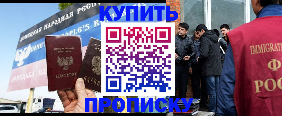 временная регистрация госуслуги в Кондопоге